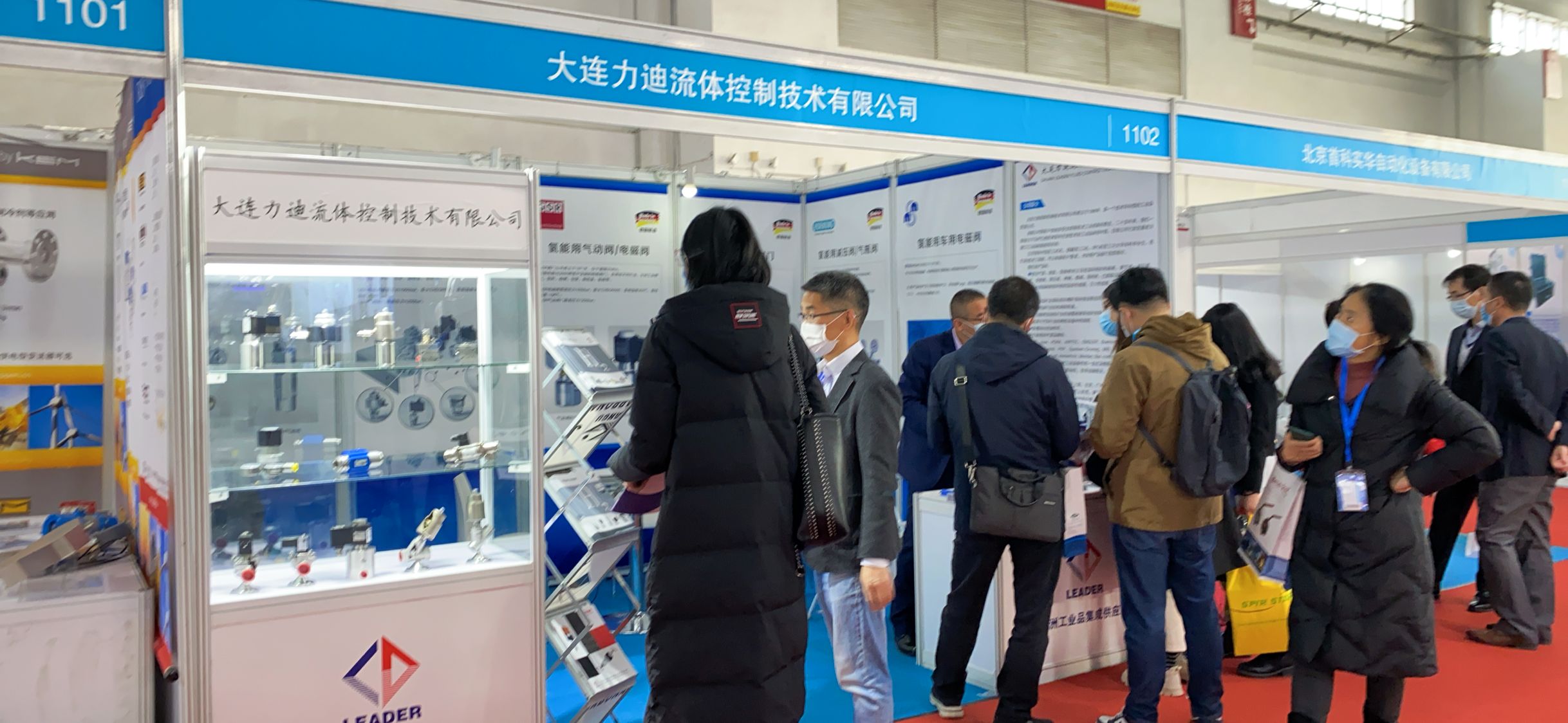 1606369802977387.jpg QQ圖片20201125140208.jpg