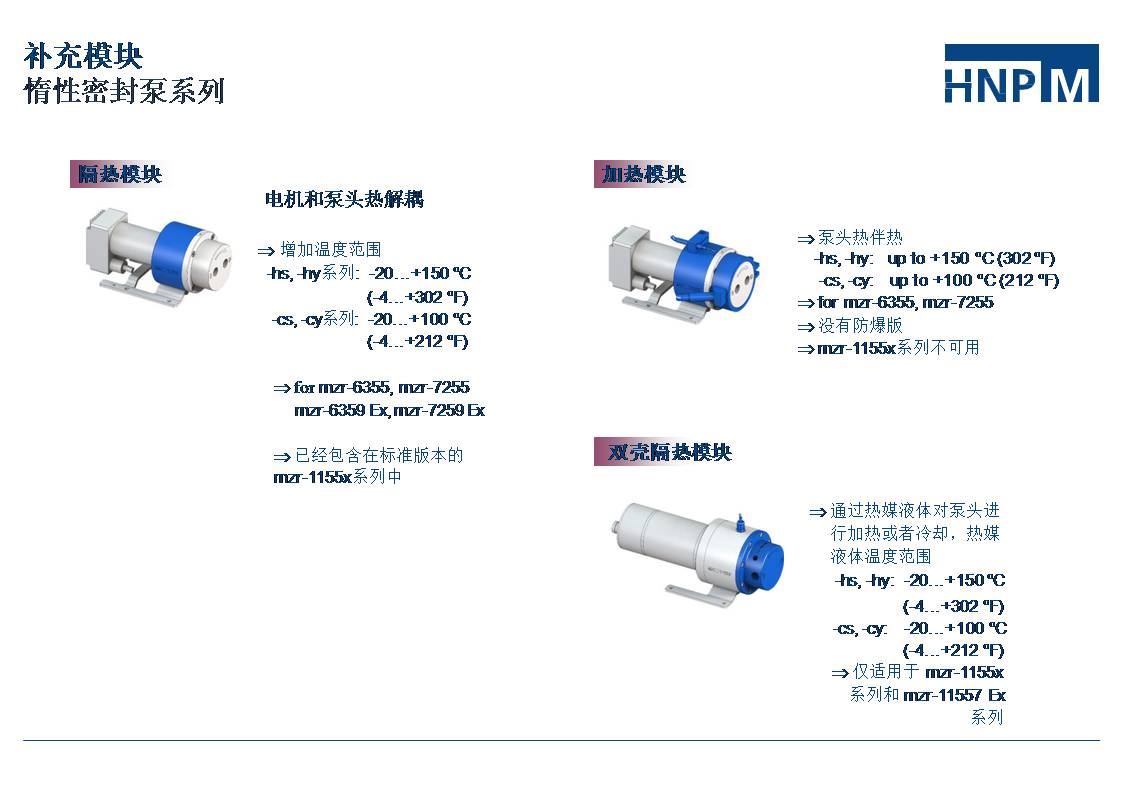 1673587874776595.jpg 幻燈片21.JPG